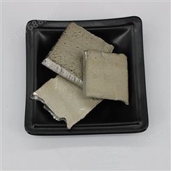 高纯钴片 3-5cm规格可订制钴片 99.95%高纯钴块 高纯金属钴