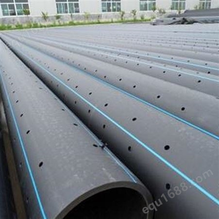 HDPE高强度渗水管 HDPE高强度塑料渗水管批发 广州统塑管业