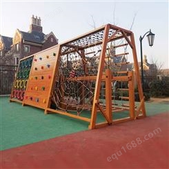幼儿园攀爬架  木质长廊 幼儿园轮胎攀爬架