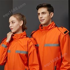 和标服装 户外运动服定制冲锋衣户外工作服厂服