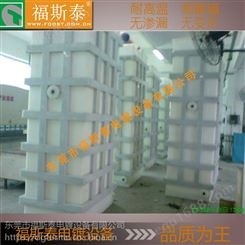 杨凌实验电解槽厂家 加工耐温长久氧化电解槽 坚固碱洗槽