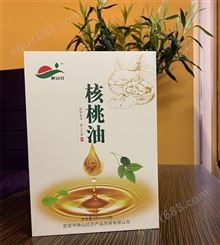 郑州精品纸盒印刷生产  纸质礼品盒定做 食品包装盒设计 打样