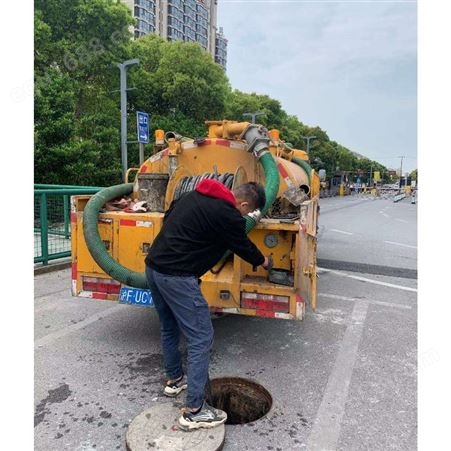 上海市杨浦区江浦路化粪池清理隔油池清理污水处理管道改造管道疏通