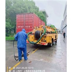 上海市松江区松江周边管道检测河道淤泥清理污水池处理