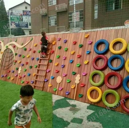 广西桂林儿童物业小区攀爬架 幼儿行走组合训练设备