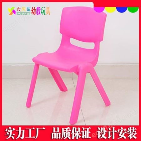 广西可定制儿童家具 幼儿园塑料课桌椅配套家具