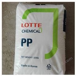 韩国乐天化学 PP SJ-150 热稳定性 高强度聚丙烯塑胶料