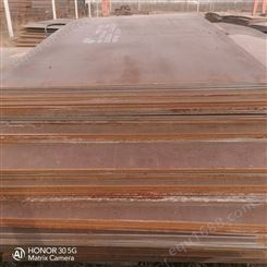 景观做锈耐候钢板 Q235耐候板 激光雕刻数控切割 博昊恒鑫定制