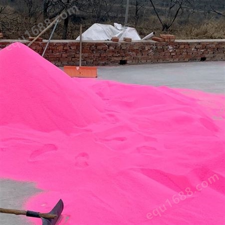 铙 泽矿产品 粉色彩砂 景区游乐场沙子 人造网红沙滩