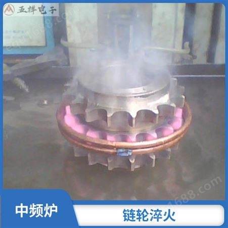 郑州高频炉厂家 120kw活塞杆淬火机  高频感应淬火机