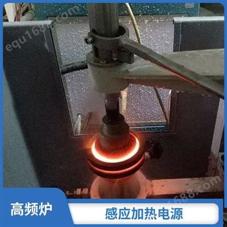郑州高频炉厂家 120kw活塞杆淬火机  高频感应淬火机