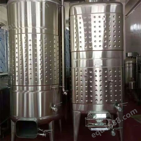 大型真空酒水储存罐 不锈钢酿酒设备 容积大储存方便