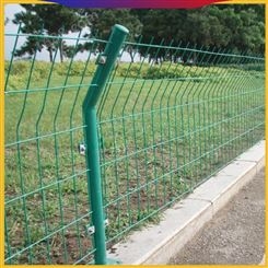 中矿支护 公路隔离栅栏 双边丝护栏网 钢管浸塑处理立柱48x2mm