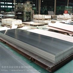 供应6061铝棒6系铝合金厂家可切割高硬度模具6061铝棒