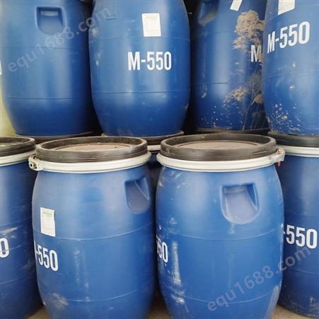 聚季铵盐 M550 工业级国标表面活性剂洗涤用抗静电剂m550
