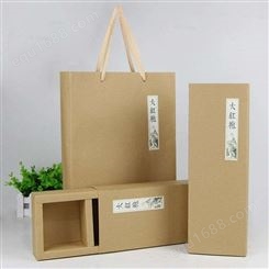茶叶包装盒 红酒精品盒定做 纸箱纸盒印刷 礼品盒定制