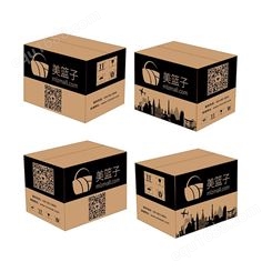 瓦楞纸箱 蜂窝重型包装箱定制 出售通用型纸盒