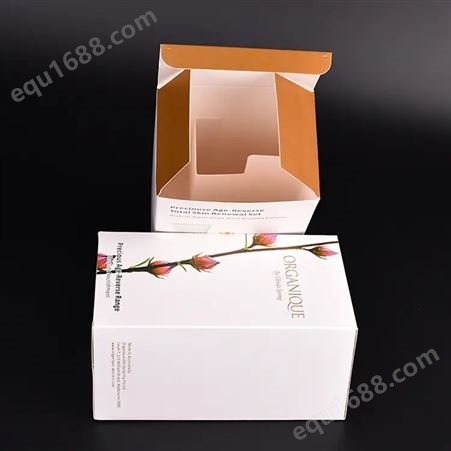化妆品包装盒定制 昌汇礼品盒印刷厂 纸箱纸盒定做