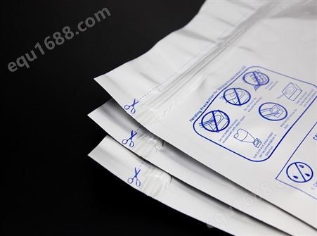 铝箔袋选择顺芳达 专业生产 货源充足 价廉质优 批量订购有优惠