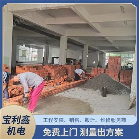 宝利鑫 建筑工程施工 土建安全体验馆施工 质量样板