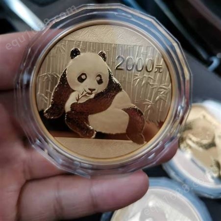 熊猫套装回收1盎司熊猫银币回收