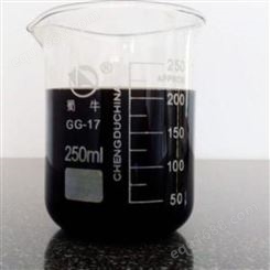长期大量收购乙二醇重组分废乙二醇