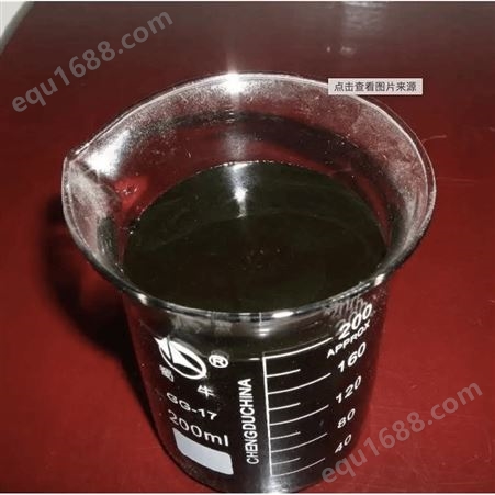 直收乙二醇副产 采购乙二醇残液 终端回收