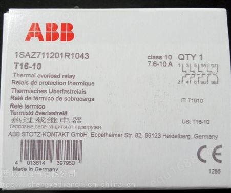原装ABB热过载继电器TF42-0.41 TF42-2.3 TF42-5.7 TF42-38