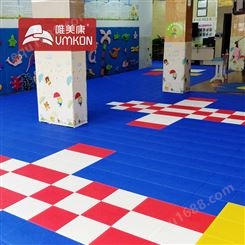 幼儿园彩色塑料地板个性设计 唯美康 悬浮运动地板环保原材料生产
