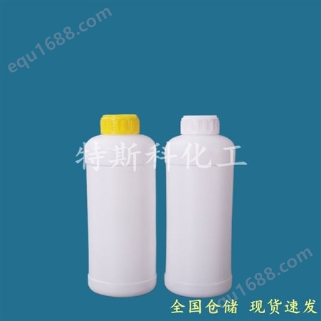 戊二酸二异癸酯 类别塑料橡胶助剂 增塑剂 仓库现货直销