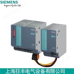 西门子SITOP三相24V DC PSU300S 40A 稳定电源6EP1437-2BA20