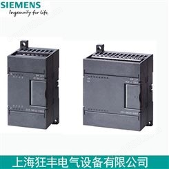 西门子PLC S7-200 EM221数字量模块6ES7221-1BH22-0XA0