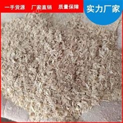 稻壳粉生产厂 低蛋白质 供应稻壳颗粒 快速发货