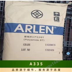 日本三井化学PA6T A335 ARLEN 聚酰胺6T 35%玻纤 增强