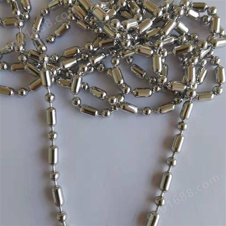 五金属铜珠链 服饰辅料装饰品链条 无叻五金箱包肩带链条