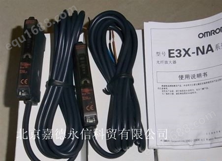 OMRON欧姆龙光纤放大器E3X系列-E3X-NA