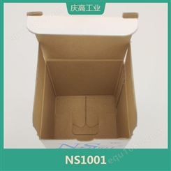 NS1001高温润滑脂 喷雾均匀 具有良好的抗水性