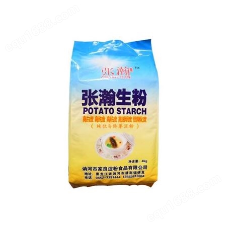 淀粉企业名录 张瀚超级生粉供应滨州 4kg马铃薯淀粉