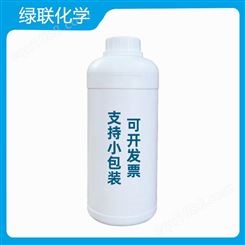 水性有机硅消泡剂N-822 替代迪高消泡 可 支持小包装