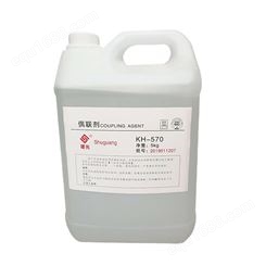 偶联剂工业漆粘结助剂 表面处理增塑剂CG-302 n-丙基三乙氧基硅烷