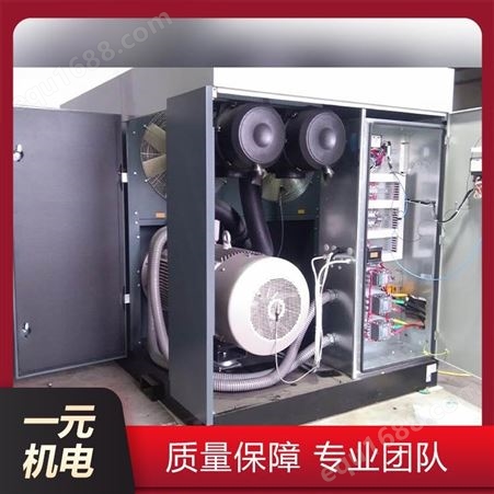 博莱特空压机一级能效工业级专用 整机销售安装与维修