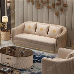 天一美家_意式轻奢大户型沙发1+2+3设计师款客厅组合整体家具定制
