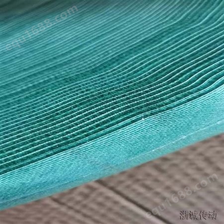 浙诚传动 纺织机用绿绒布糙面带 绿绒包布 背胶绿绒带