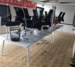 pvc块毯 温和除油污 地毯焕然一新 北京沙发 座椅 床垫清洗优质效果
