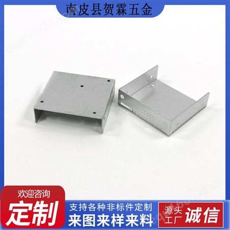 厂家供应电源铝型材外壳铝外壳电子仪表壳体支持定制机箱外壳