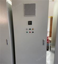 PLC触摸屏电气控制柜 污水处理系统电控柜变频柜 编程上位机组态