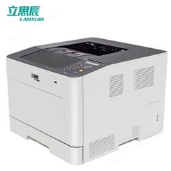 立思辰LANXUM GA3730cdn A4彩色激光打印机 网络打印 单功能打印机
