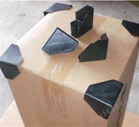 纸箱防撞塑料护角大包装快递家具直角三面黑色塑料包角厂家
