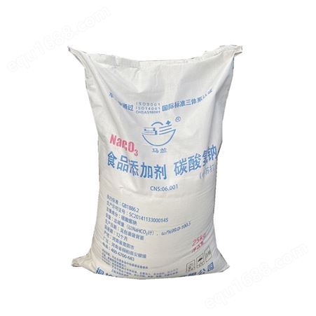 工业级 印染纺织助剂 膨松剂 工业脱硫用 小苏打