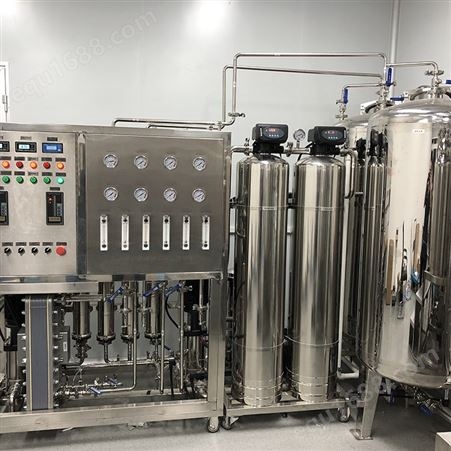 反渗透全自动纯化水设备 实验室净化水处理配套供水设备